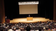 令和７年度北海道ブロック老人クラブリーダー研修会・全道老人クラブボランティア活動リーダー研修会を開催しました。