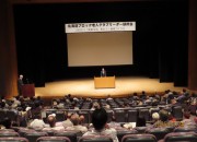 令和７年度北海道ブロック老人クラブリーダ